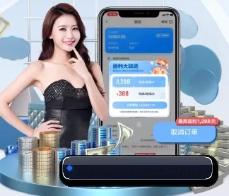 爱游戏体育官网下载 APP
